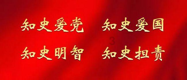 冰球突破游戏网站